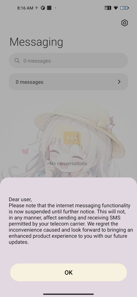 Cutie screenshot