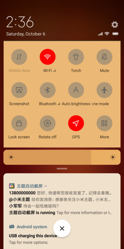 Diwali Celebration V10 screenshot