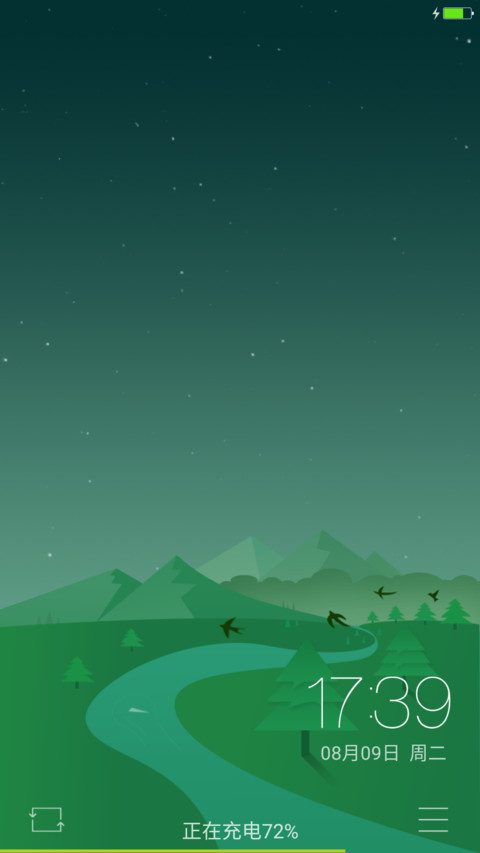 season【四季壁纸+QQ头像+个性制作】 screenshot