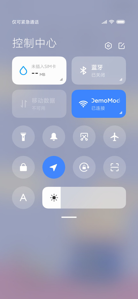 For奶兔摘花 screenshot