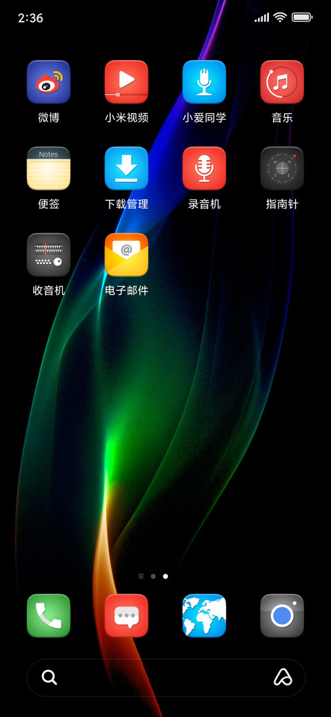 BlackColors screenshot