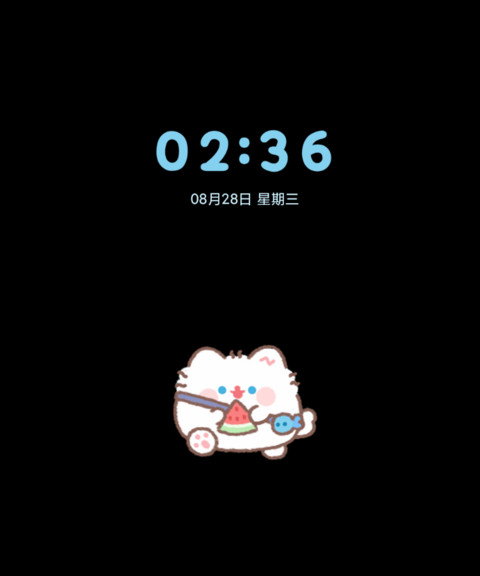 卷卷猫 清凉夏日 screenshot