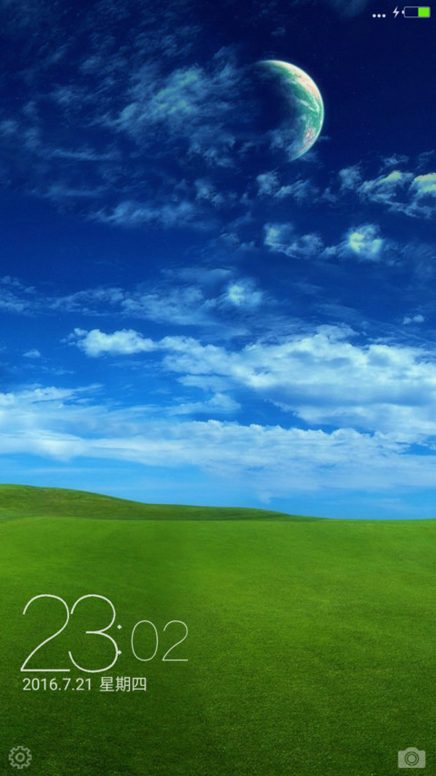 萌绿（好评送红包（3D重力） screenshot