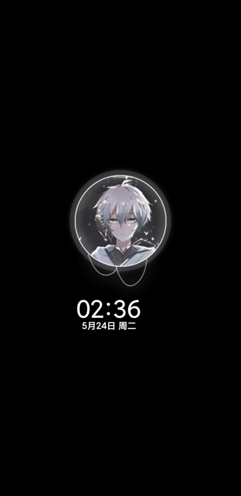 星海神迹 screenshot