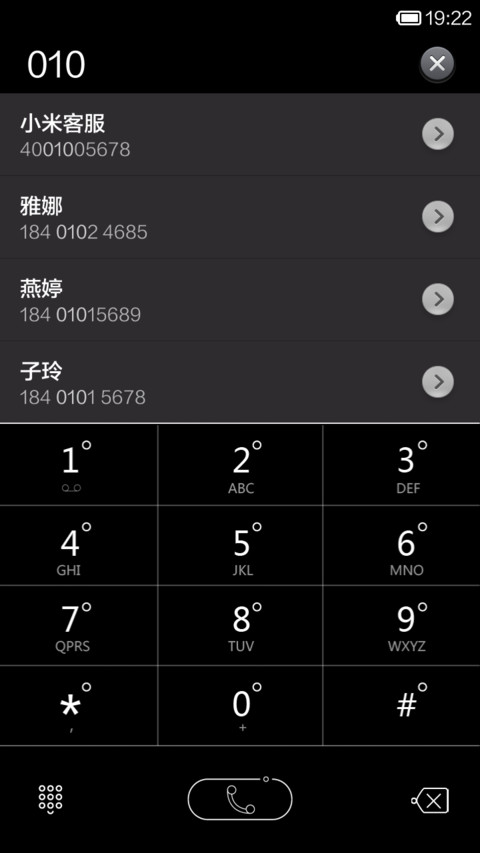 暖1°C screenshot