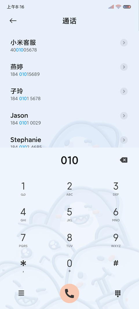 小鲨鱼 3D粘土 screenshot