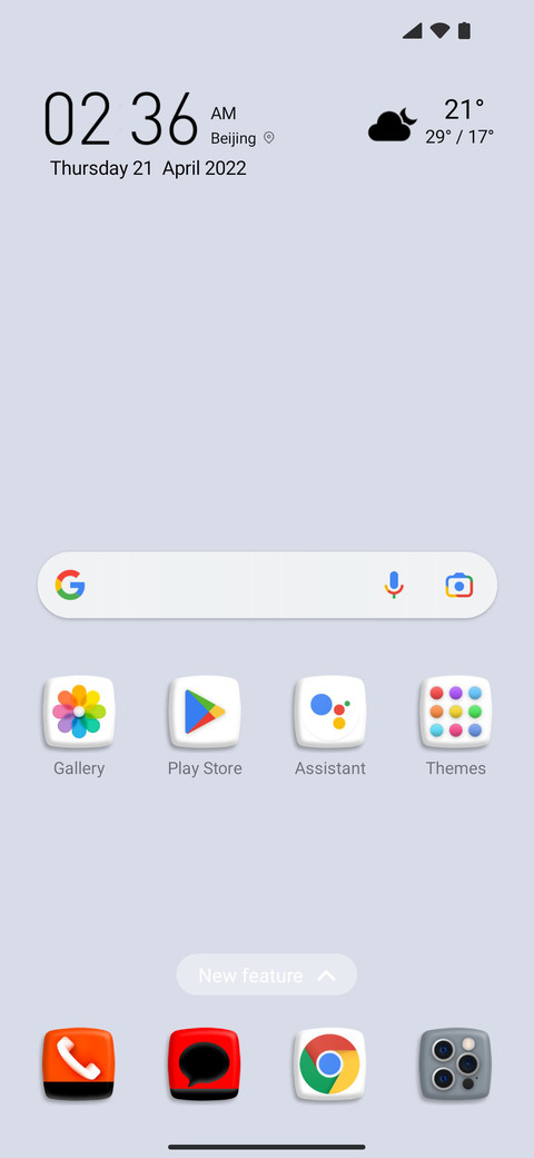 3D Gray screenshot