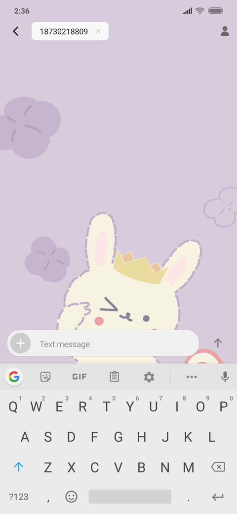 Cute Pet Baby screenshot