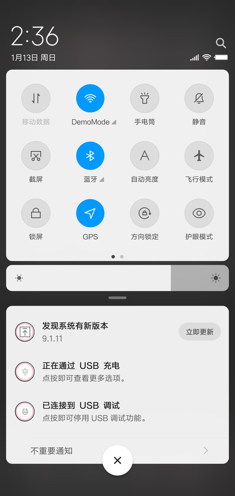 小寂静 screenshot