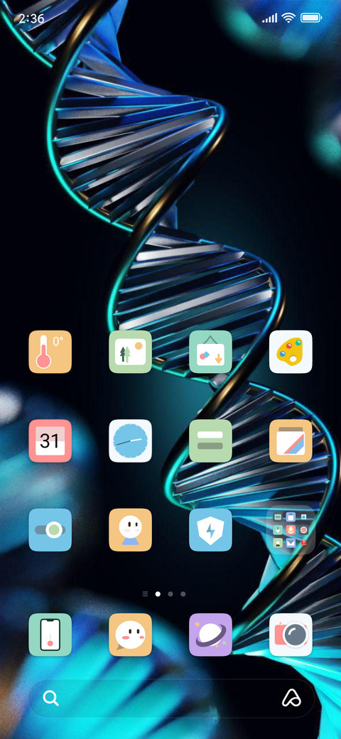 DNA v12 screenshot