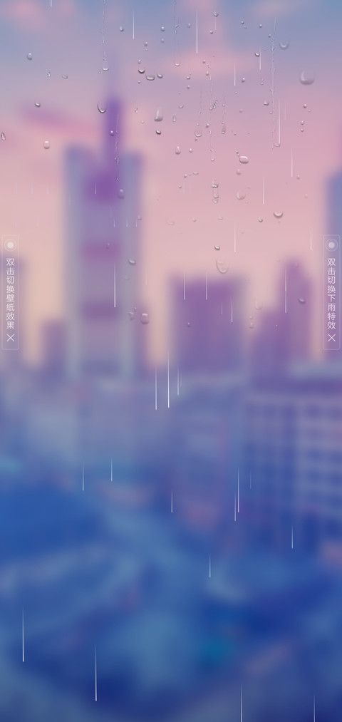 挚梦 screenshot