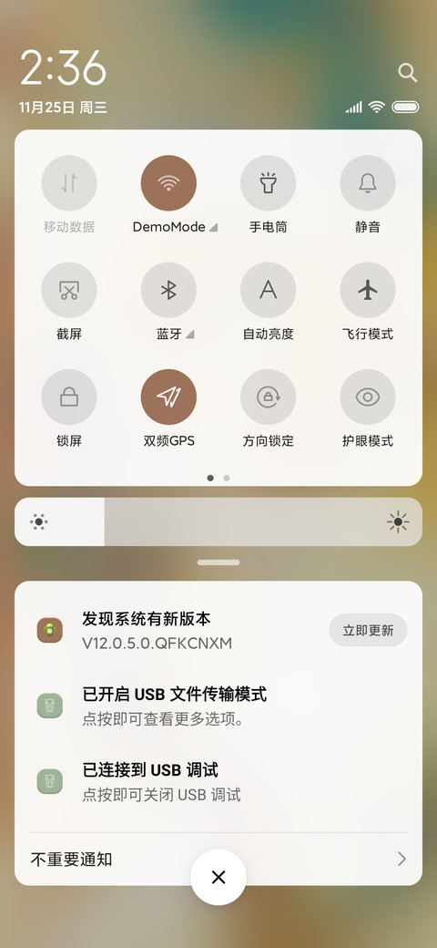 初遇灵狐 screenshot