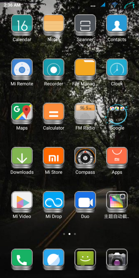 doga screenshot