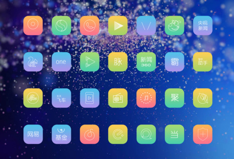 如梦亦幻 screenshot