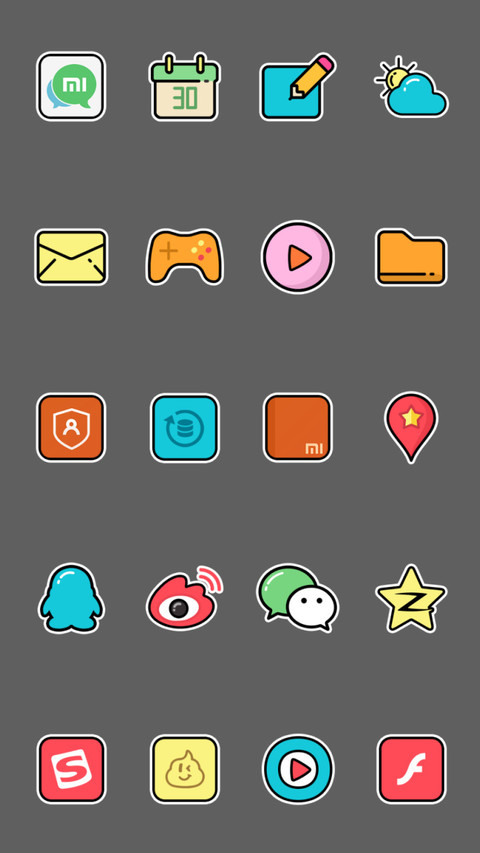 爱比鼠 screenshot