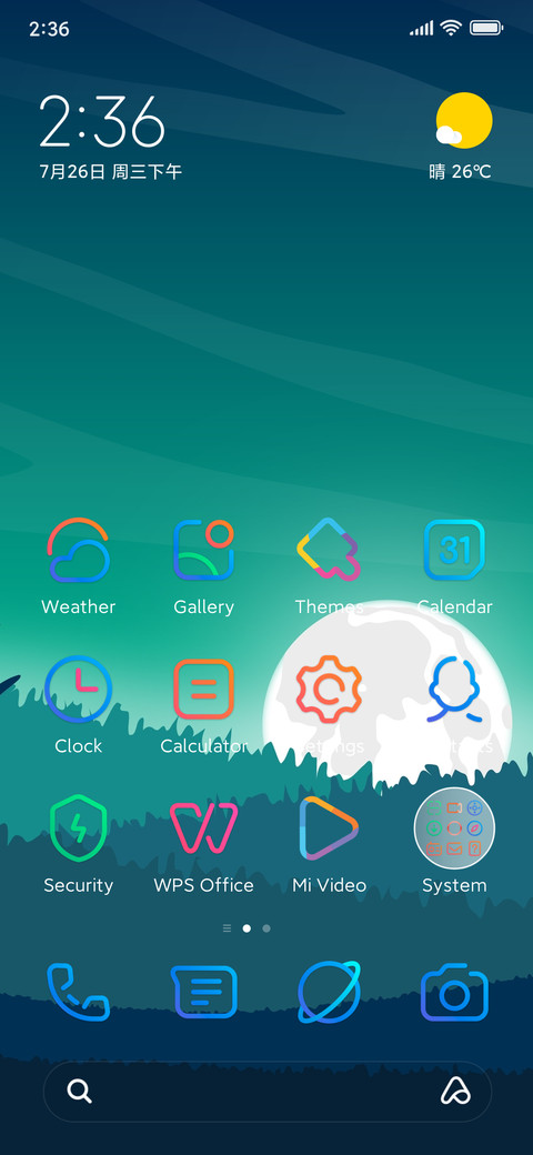 Eternal UI screenshot