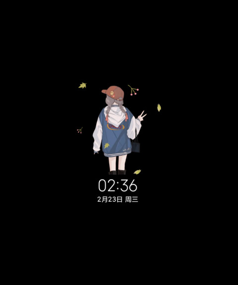 多壁纸做个元气少女 screenshot