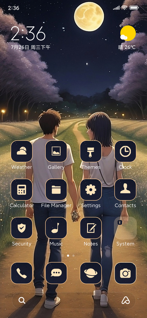romantic date screenshot