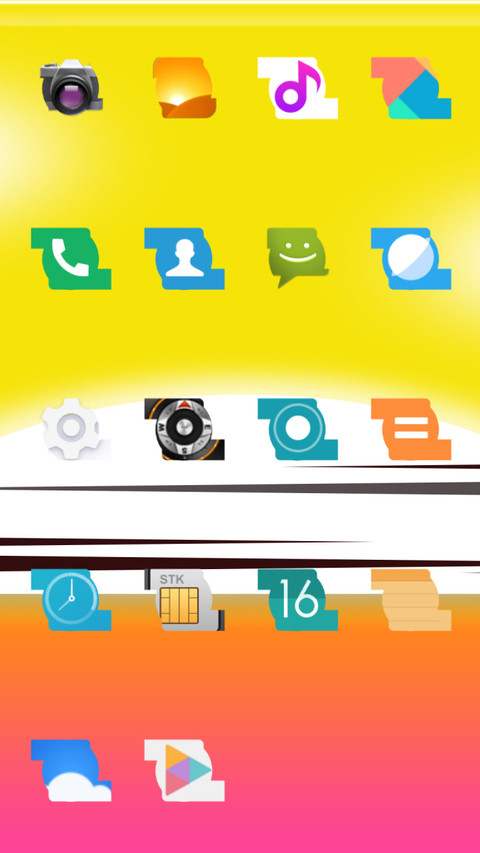 Zoragarria_DWM2 screenshot