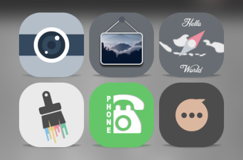 Entahlah screenshot