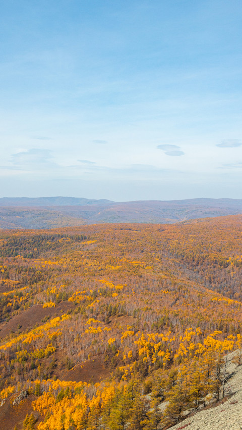 The autumn charm paints all the peaks screenshot