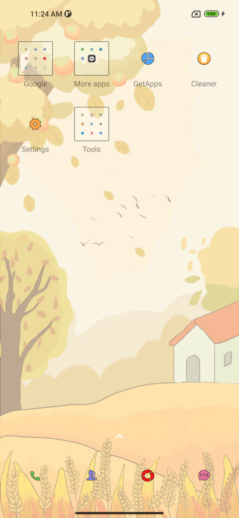 Zhiqiu screenshot