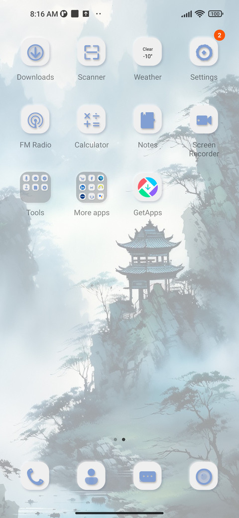 Mountain+water screenshot