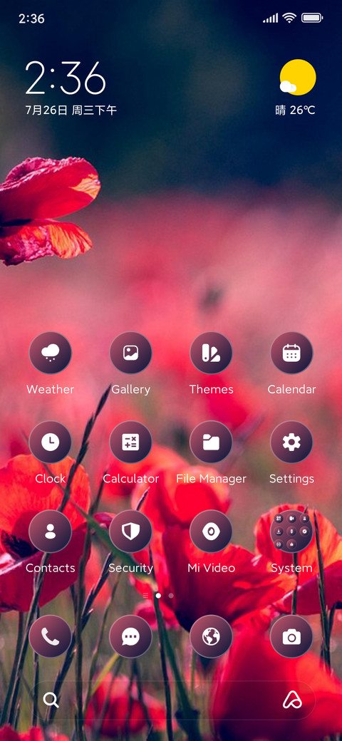 Poppies screenshot