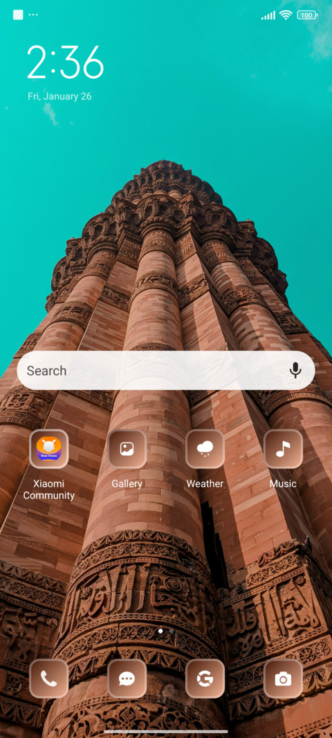Qutub Minar screenshot