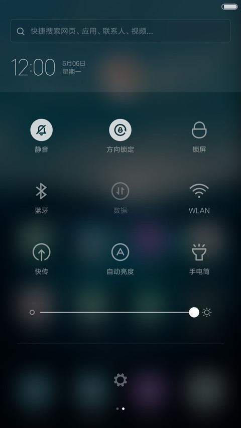 （好评返现）孤独的鲸，真4D重力，下雨，气泡，自定义 screenshot