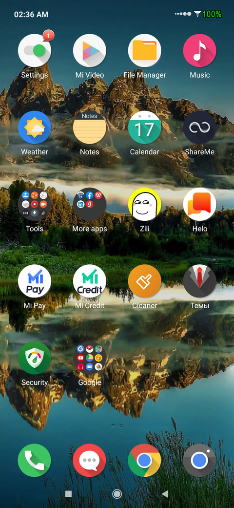 JM screenshot