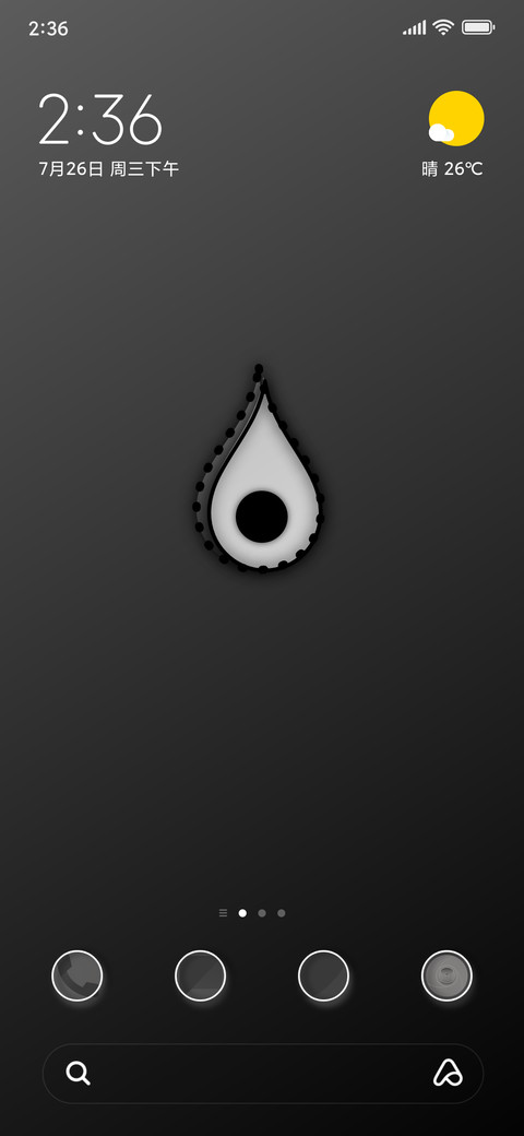 Eye2.0_DWM2 screenshot