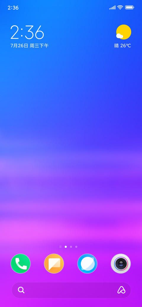 Glow (JD) screenshot