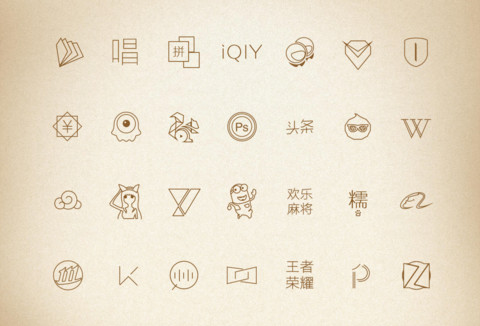 达芬奇密码 screenshot