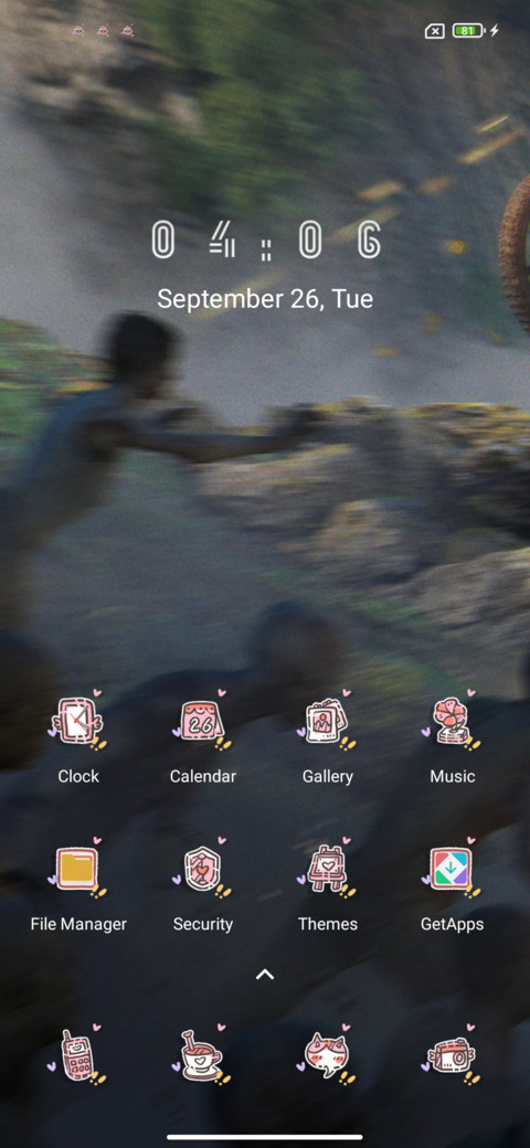 Dooms Gun screenshot