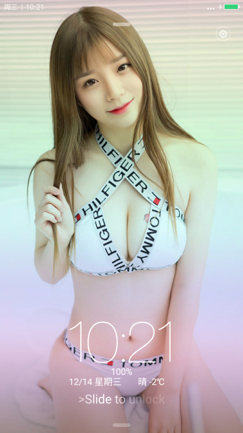 性感美女&篮球宝贝 screenshot