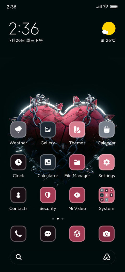 Thorny Heart screenshot