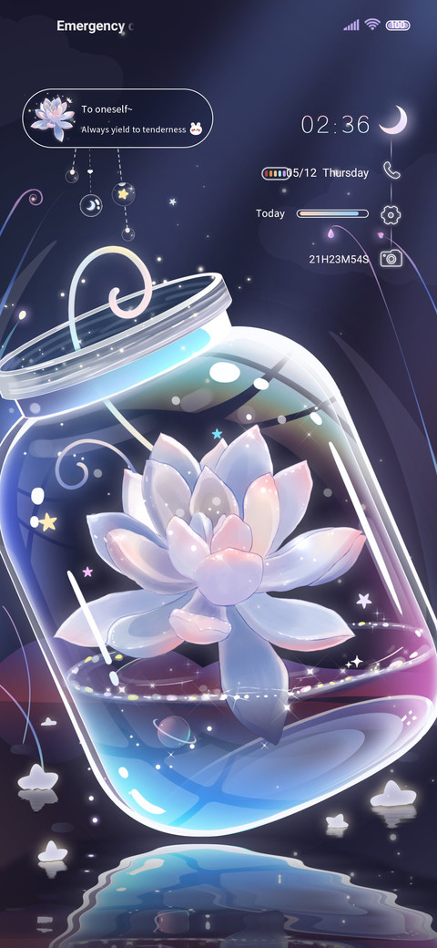 Meet tenderness screenshot