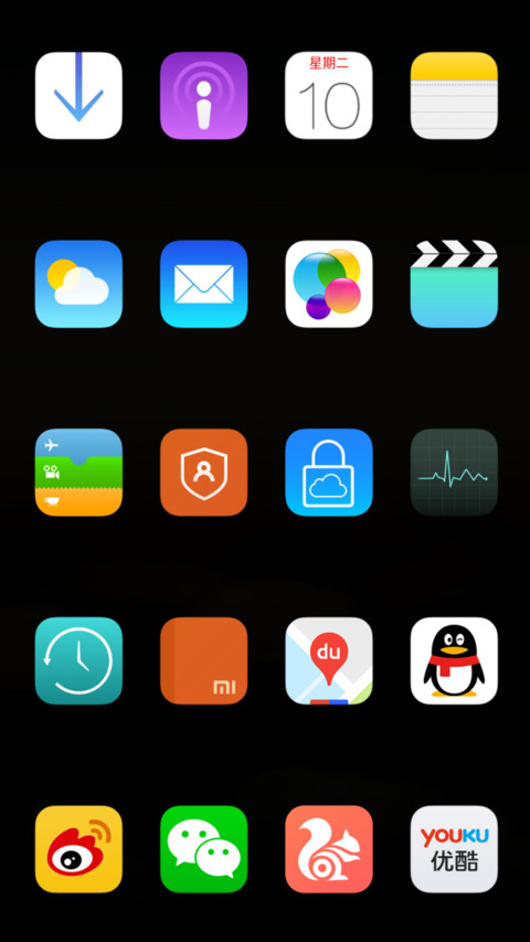 iOS 10 by trislank screenshot