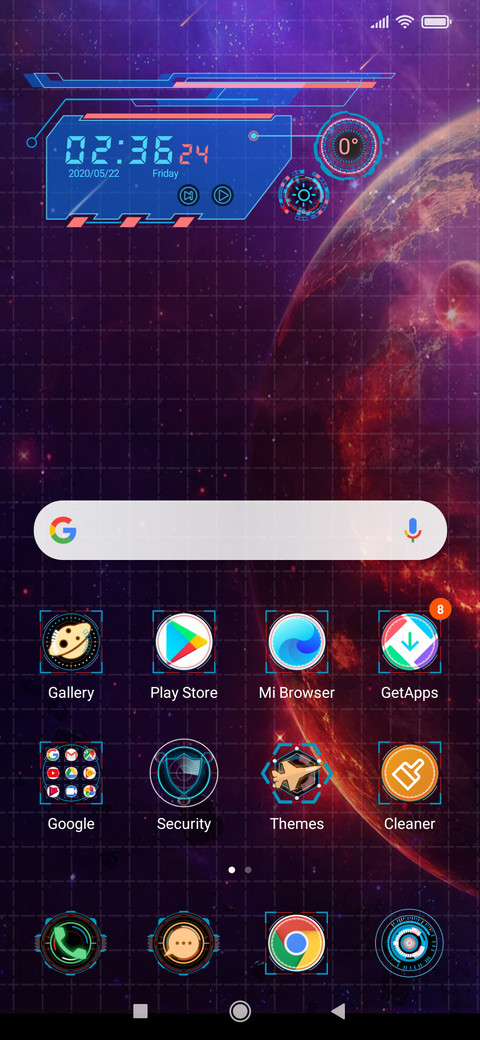 Cool technology screenshot