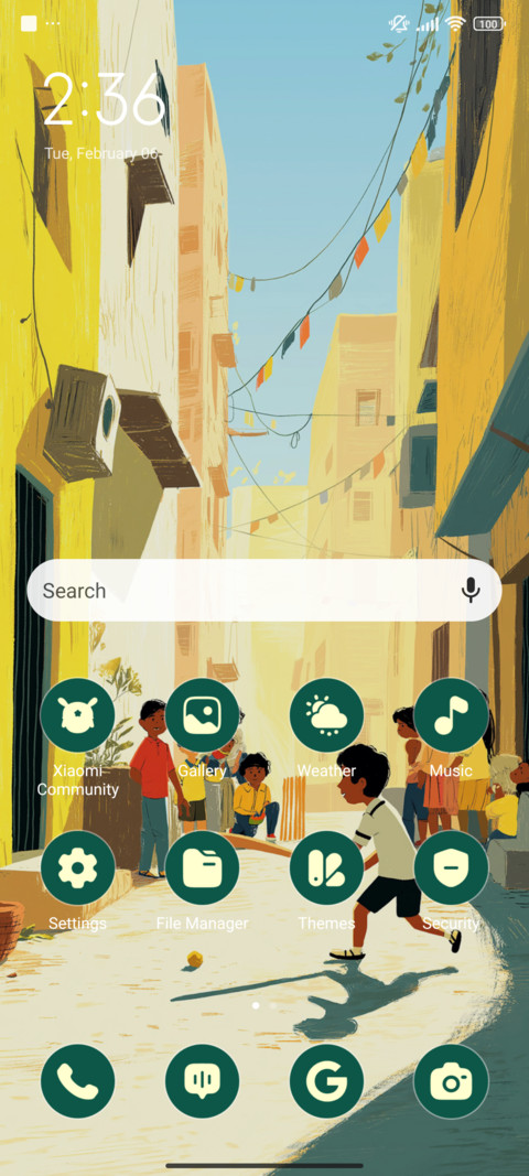 Gully Cricket screenshot