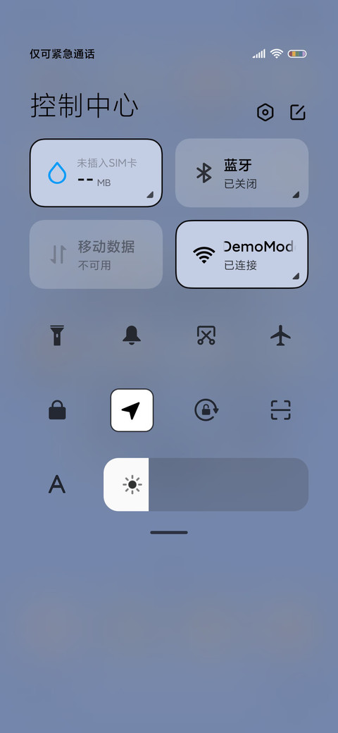 宇航员 screenshot