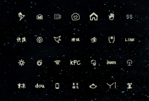 流光溢彩(动态流星桌面+锁屏通知+手绘） screenshot