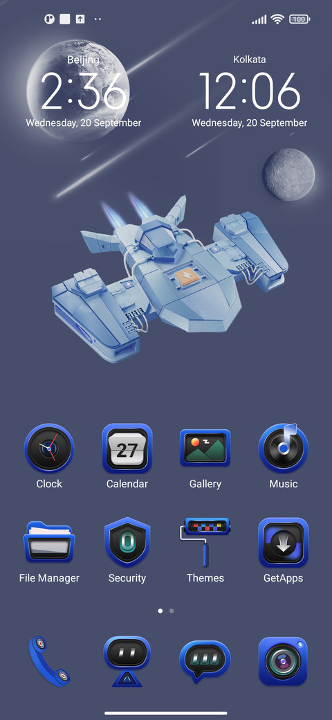 Milky Way screenshot