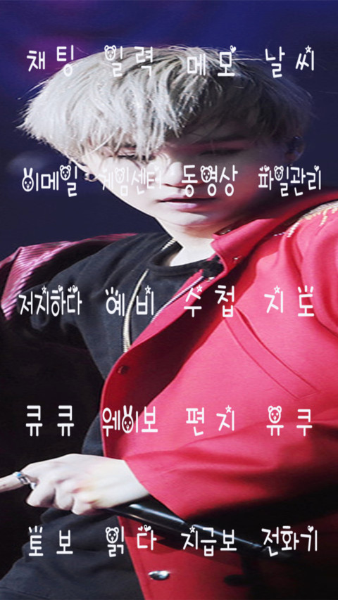 SWAG SUGA screenshot
