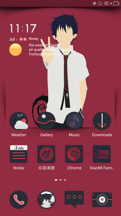 Anime Theme screenshot