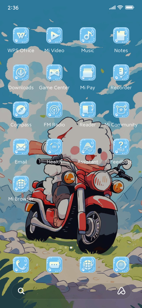 Chase+Wind+Dog screenshot