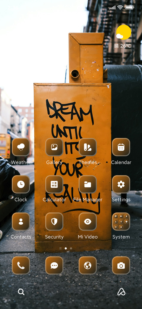 Dream screenshot