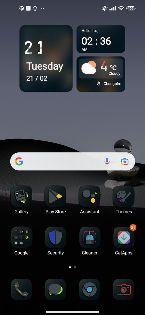 PRO + m14 screenshot