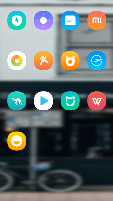 Official MIUI Theme_52 screenshot